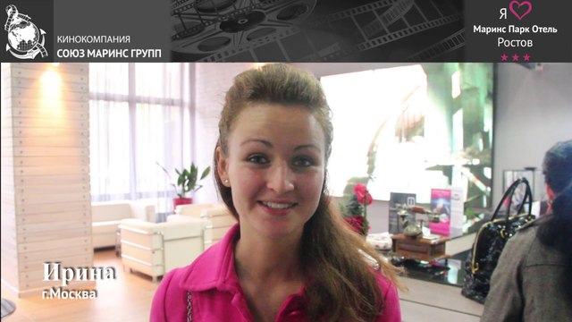 Постоянная гостья из Москвы поделилась мнением о «Маринс Парк Отель Ростов»