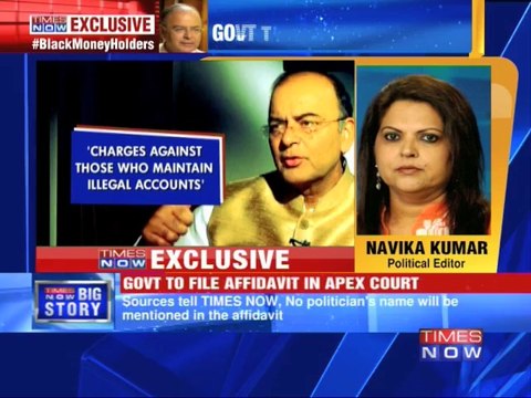 Govt to reveal 3 black money holders