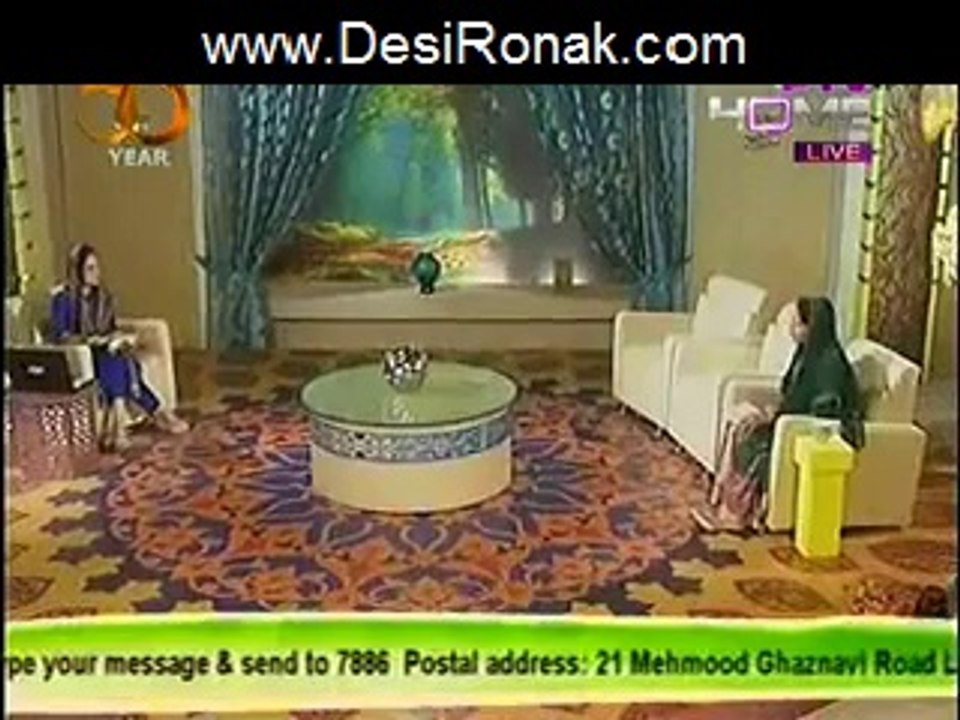 mor part 3 27