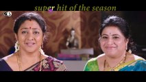 Oka Laila Kosam Latest Comedy Trailer 3-Naga Chaitanya,Pooja Hegde