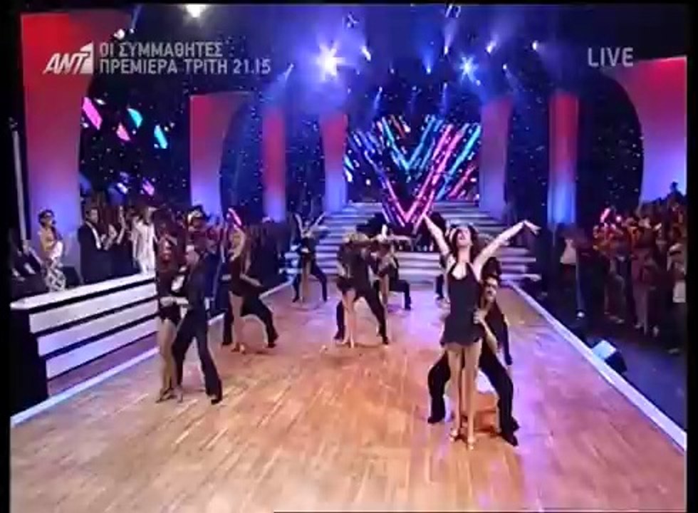 Η έναρξη του dancing with the stars 5