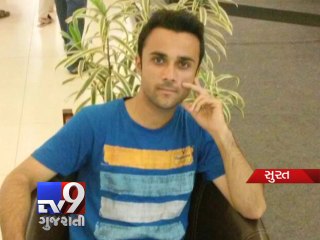 BEWARE! ''Facebook pics'' may 'tarnish your image' - Tv9 Gujarati