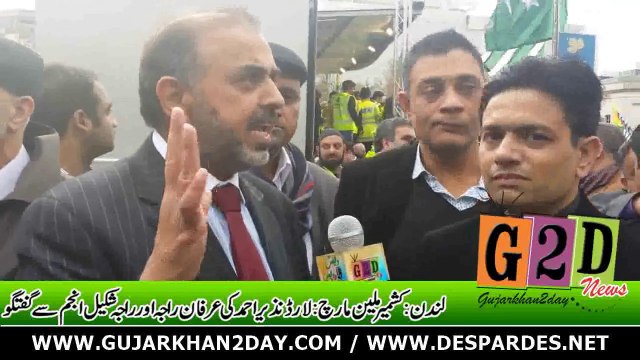 Lord Nazir Ahmed Comments For Kashmir Million March