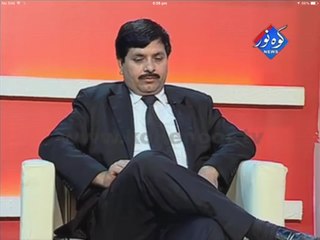 Chacha Boota Ki Color Baazi - (DakoOo / Police) - Part 3