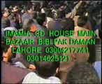 Allama Ghazanfar Abbas Biyan La Shareek ka  majlis 7 muharam at Lahore