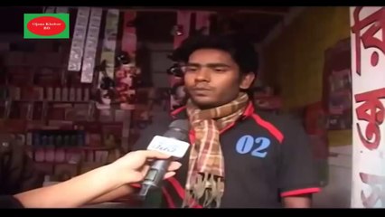 জিনের বাদশা, অন্ধ বাবা দেখুন কিছু প্রতারনার পদ্ধতি। Ekusher Chokh