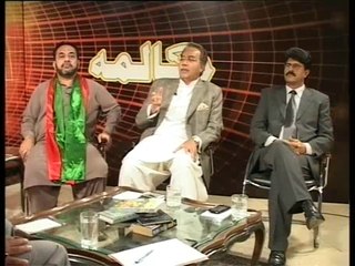 Muqalma-program-02-waseem-ahmad-21-10-2014-part-3