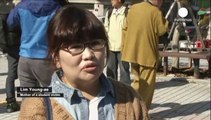 كوريا الجنوبية: استئناف محاكمة قبطان عبّارة سييول ومساعديه