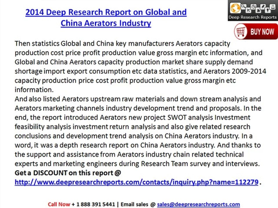 2014 Deep Research Report on Global and China Aerators Industry