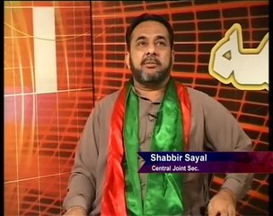 Muqalma-program-02-waseem-ahmad-21-10-2014-part-4