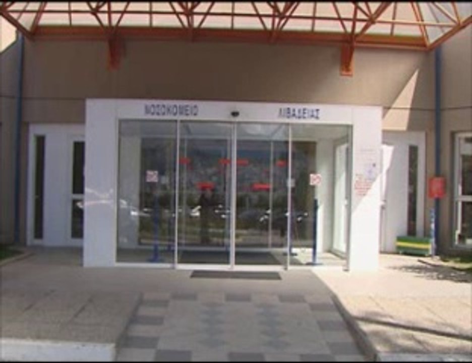 O αντιπεριφερειάρχης σε θέματα υγείας για τον ι...