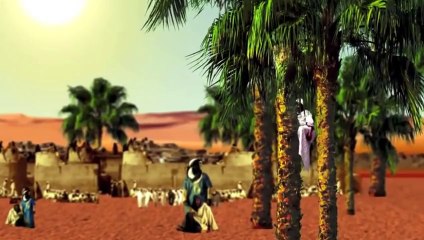 Abdurrahman Önül - Özledik Seni