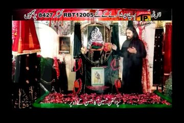 Muqadas Kazmi | Jinde Puter Day Kafan Chh Teer Lage | Muharram 2014