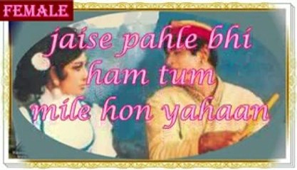 Jiske Sapne Hamein Roz Aate Rahe (Hindi Instrumental) misslovemisslife