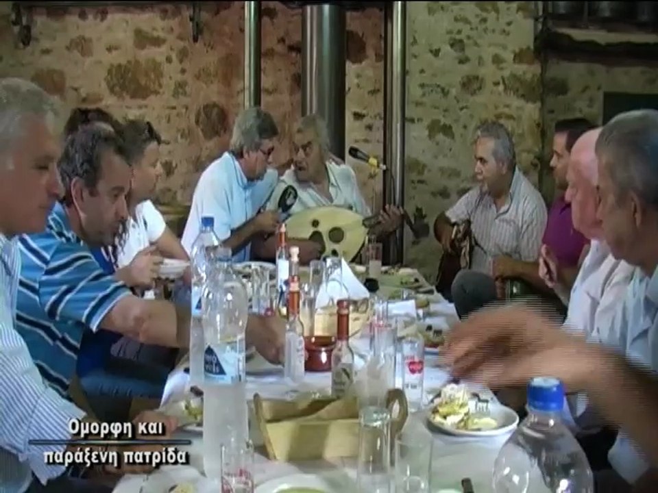 Βασιλειώνοικο Δ' (Basileonoiko d) 12-10-13 a