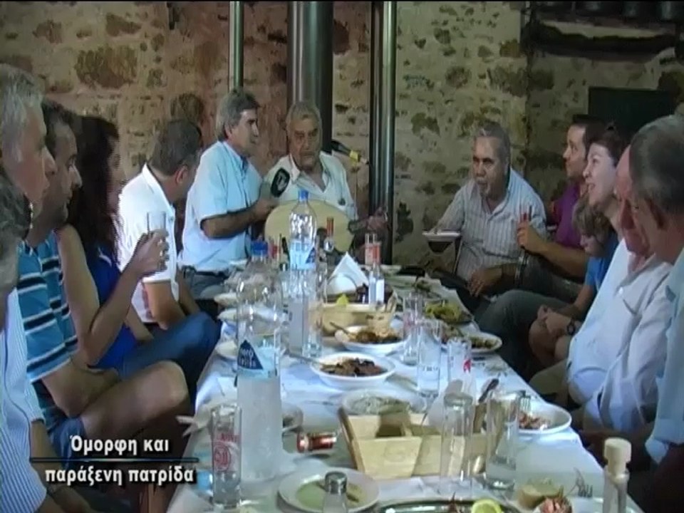 Βασιλειώνοικο Δ' (Basileonoiko d) 12-10-13 b