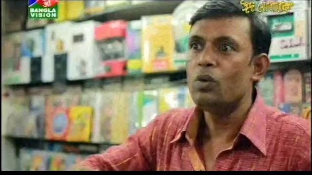 Bangla eid special natok Dhidha Eid ul azha drama 2014