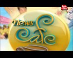Abb Takk - News Cafe morning show Ep 217 27-10-14