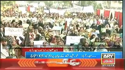 Bulletin - 1800 - Monday - 27 - Oct - 2014