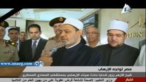 شيخ الأزهر ووزير الأوقاف يزورا مصابى تفجير سيناء بمستشفى المعادي العسكري
