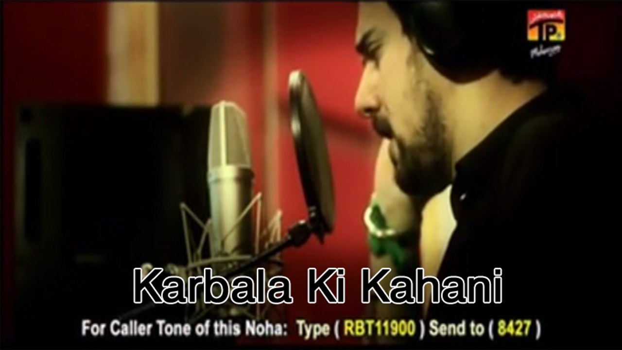 Farhan Ali Waris | Karbala Ki Kahani | Muharram 2014
