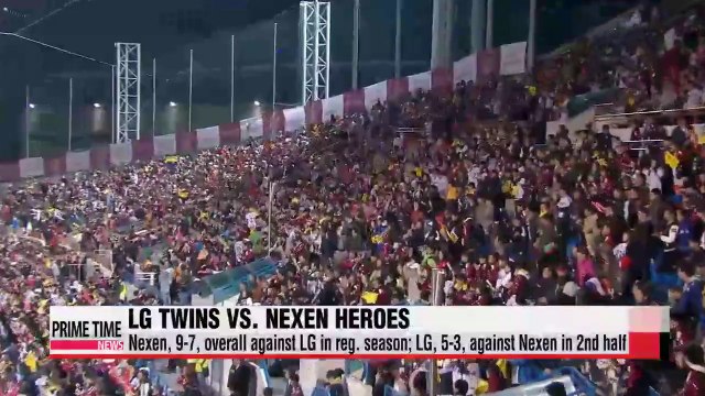 KBO Playoff LG vs. Nexen