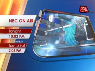 Abb Takk - Teaser NBC On Air 27-10-2014