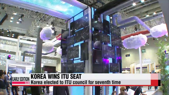 Korea elected to ITU council for seventh time