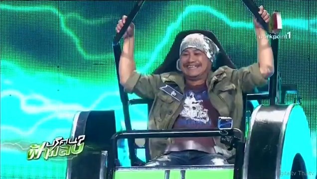 ปริศนาฟ้าแลบ ล่าสุด 1/3 27 ตุลาคม 2557 ย้อนหลัง