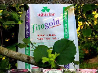 UĞURLAR GÜBRE