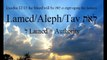9 of 16. Aleph-Tav in the Sabbath and the Feast Days by Bill Sanford