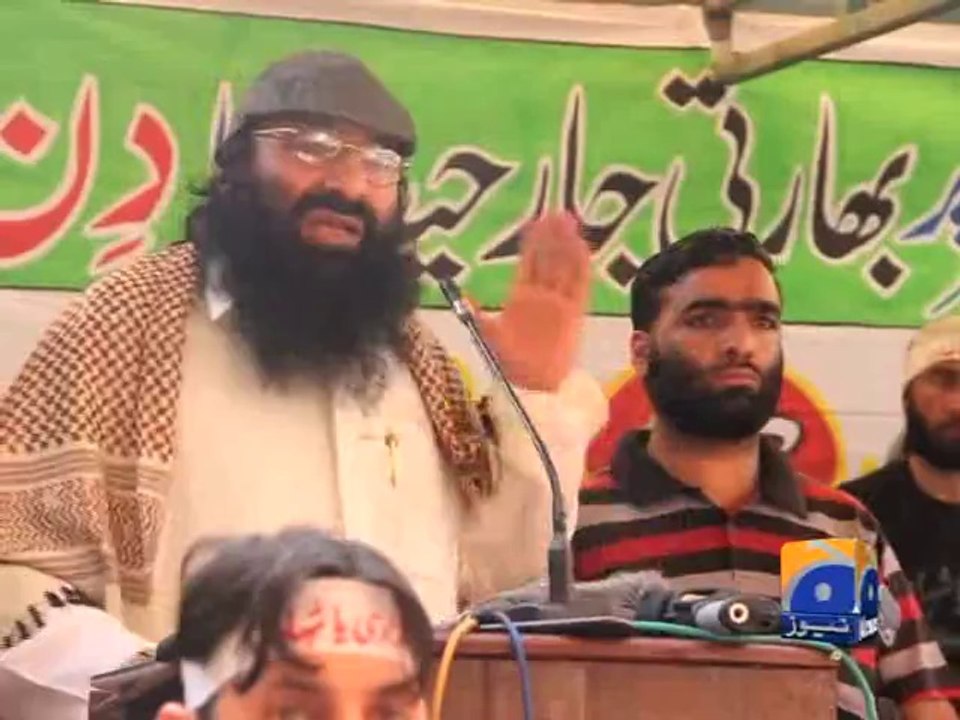 Kashmir Black Day - Geo Reports - 26 Oct 2014