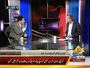 Secret Leaked About GOVT,  When Dharna People Moved Towards PM house