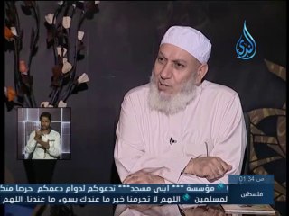 حكم قول يحلها الف حلال - الشيخ شعبان درويش