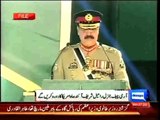 Dunya News - Army Chief to visit United States in November