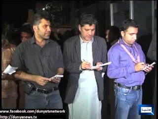 Dunya News - Leaving for abroad to raise funds for PAT: Tahirul Qadri