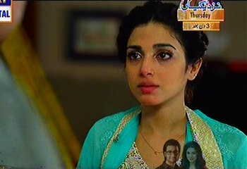 Khuda Na Karay Episode 3 Full on Ary Digital - October 27