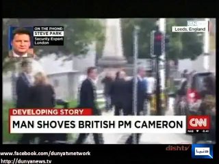 Dunya News - David Cameron shoved by 'jogger' in Leeds