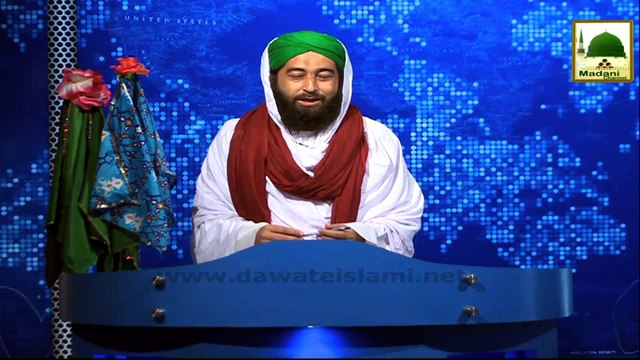 News Clip - 28 Sept - Live Call - Rukn-e-Shura Nigran-e-Shura Kay Bazreea Internet Madani Phoolon Ki Tafseel Batay Hue (1)