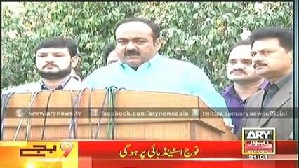 Bulletin - 2100 - Monday - 27 - Oct - 2014