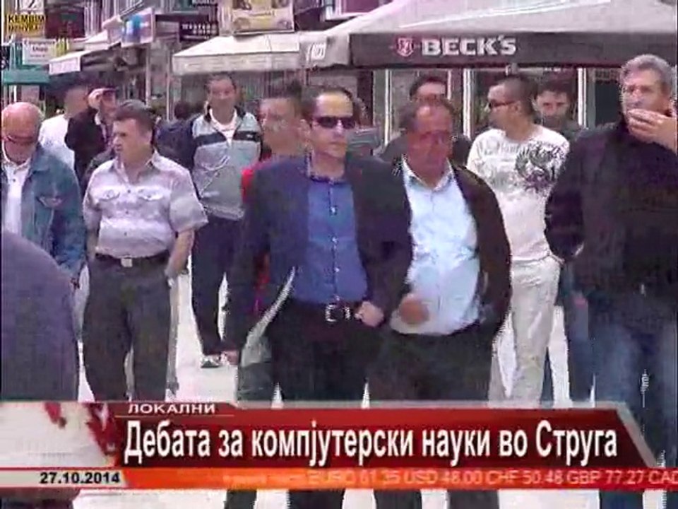TV SPEKTRA VESTI 27.10