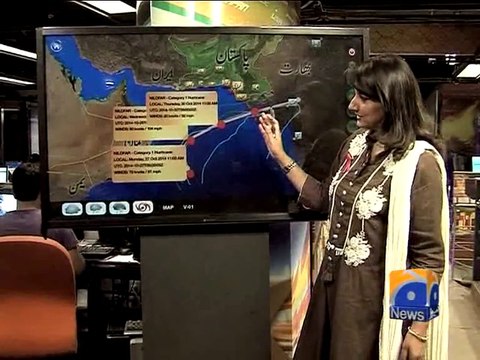 Nilofar (Interactive) - Geo Reports - 27 Oct 2014
