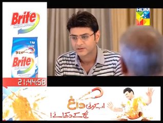 Daay Ijazat Jo Tu 5 HQ 4