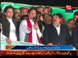 PTI Chairman Imran Khan Speech at Azadi March - 27th October 2014
