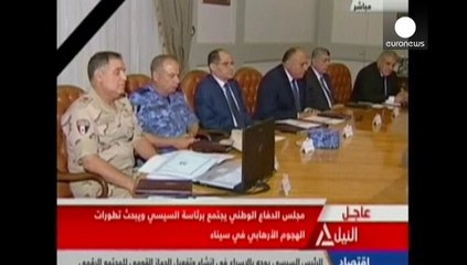 اعلام وضعیت اضطراری در شبه جزیره سینا