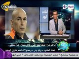 أول مكالمة لحسام و إبراهيم حسن بعد الإيقالة من تدريب الزمالك والتعاقد مع الاتحاد السكندري