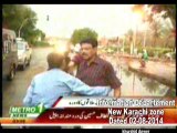 DMC Central Metro One Baldiyati Khabren  03-08-2014