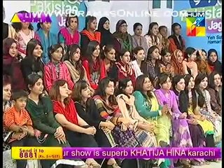 Jago Pakistan Jago 27 October 2014