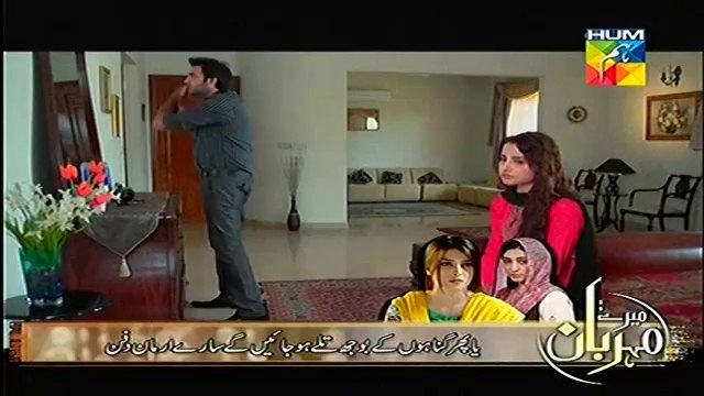 Agar Tum Na Hotay Episode 50 Full 27 October 2014