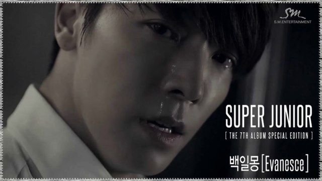 Super Junior – Evanesce MV HD k-pop [german Sub]